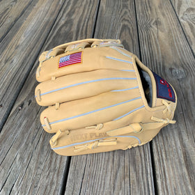 6 Different Types of Baseball Gloves